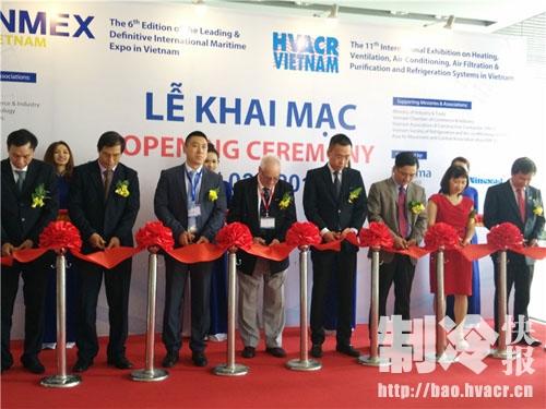 2017 Vietnamese refrigeration exhibition opening, Chinese exhibitors anti-based